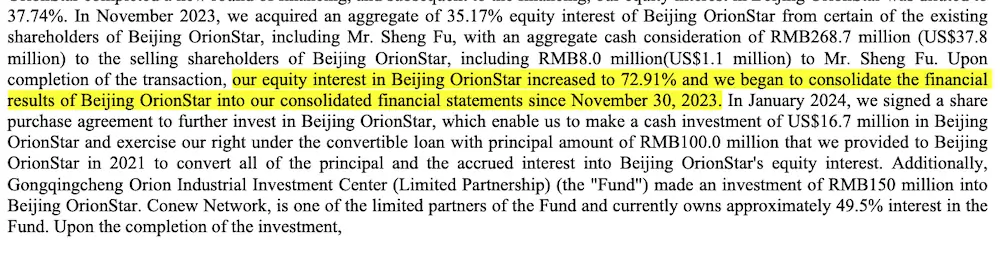 Cheetah Mobile owns OrionStar