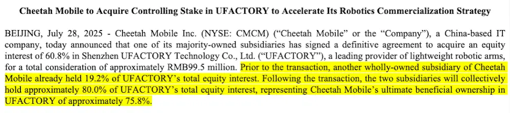 Cheetah Mobile owns UFactory